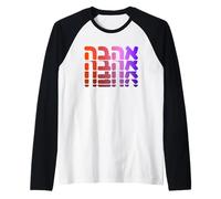Sionista Ahava Amor Hebreo Israel Jerusalén Cultura Judía Camiseta Manga Raglan