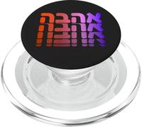 Sionista Ahava Amor Hebreo Israel Jerusalén Cultura Judía PopSockets PopGrip para MagSafe