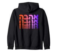 Sionista Ahava Amor Hebreo Israel Jerusalén Cultura Judía Sudadera con Capucha