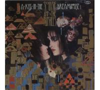 Siouxsie And The Banshees - A Kiss In The Dreamhouse