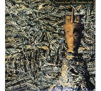 Siouxsie & Banshees - Ju [Import]