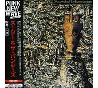 Siouxsie & the Banshees - Juju