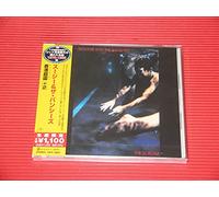 Siouxsie and the Banshees - The Scream