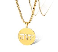 SIPURIS Tetragrammaton - Collar con colgante del alfabeto hebreo Jehová nombre de Dios judío cristiano Israel, joyería para hombres y mujeres, Acero inoxidable, No es una piedra preciosa