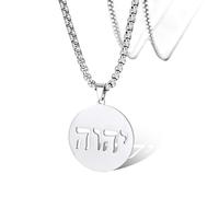 SIPURIS Tetragrammaton - Collar con colgante del alfabeto hebreo Jehová nombre de Dios judío cristiano Israel, joyería para hombres y mujeres, Acero inoxidable, No es una piedra preciosa