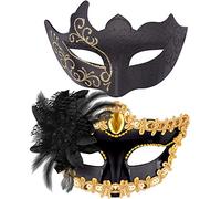 SIQUK 2 Piezas Máscara Mascarada Parejas Máscara Veneciana Media Cara Máscara para Mujer Hombre Mascarada Halloween Carnaval, Negro & Violeta