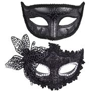 SIQUK 2 Piezas Máscara Veneciana Mujer Hombre Máscaras de Encaje Máscara para Veneciano Mascarada Fiesta de Baile, Negro