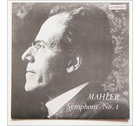 Sir Adrian Boult, London Philharmonic Orchestra - Mahler: Symphony No.1 [LP]