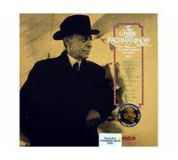 Sir Adrian Boult, London Philharmonic Orchestra - The Complete Rachmaninoff, Vol. 4: His recorded performances in five volumes (The Isle of the Death - Symphony No.3) [Disco de vinilo record] [3 LP Box-Set]