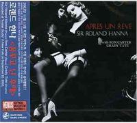 Sir Hanna - Apres Un Reve