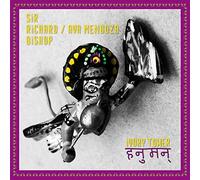 Sir Richard Bishop - Ivory Tower [VINYL] [Vinilo]