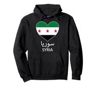 Siria Corazón Con Nueva Bandera Siria I Love Siria Hombres Mujeres Sudadera con Capucha