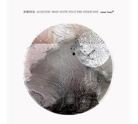 Sirius - Acoustic Main Suite Plus the Inner One