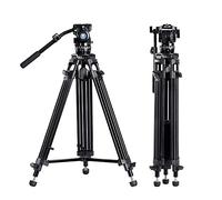 SIRUI Kit de trípode Profesional para cámara de vídeo SH15T+BCH-10 con Cabezal Fluido, Control de fricción, Mango, Mango telescópico, esparcidor de Nivel Medio, Kit de trípode de Aluminio