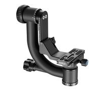 Sirui PH-20 Gimbal Head Carbon - Cabeza de cardÃ¡n