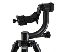 Sirui PH-20 Gimbal Head Carbon - Cabeza de cardÃ¡n