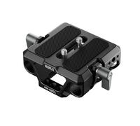 Sirui - Placa base para cámara con base de liberación rápida, placa base universal para riel de 15 mm con doble abrazadera, bloque de carril LWS para trípode y soporte de hombro, AM-QR01