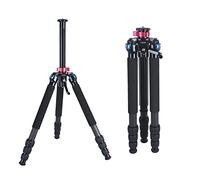 SIRUI R-4214E Trípode de carbono de alta resistencia con columna central de engranajes, trípode profesional de 178.5cm máximo con plataforma de montaje doble, carga máxima de 14kg/30lbs