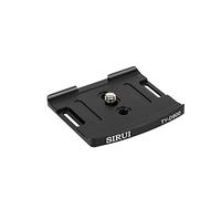 Sirui TY-D800 - Zapata rápida para Nikon D800 D800E (Aluminio, 1/4", 60 x 54 mm, 36 g, para Sirui y Arca-Swiss)