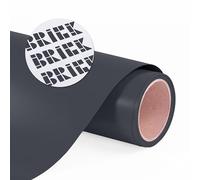 Siser Brick 600 - Vinilo de transferencia de calor, hoja de 11.8 pulgadas x 1 pie (negro, hexagonal #3B3F42), compatible con Siser Romeo/Julieta y otros cortadores profesionales o artesanales,