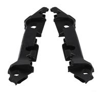SiSinkal Soporte de cubierta lateral de parachoques delantero izquierdo y derecho par para Mercedes W205 Clase C 2014 y B200 2.0L 2006-2011 Ajuste seguro plástico hardware de montaje A2058850821