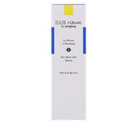 Sisley Hair Rituel The Blow-Dry Brush 1 stuk Brocha Cepillo 1 pc