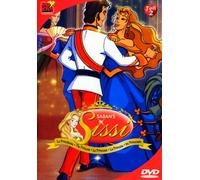 Sissi - Die Prinzessin - Vol. 2 [Alemania] [DVD]