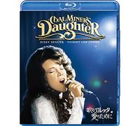 Sissy Spacek - Coal Miner'S Daughter [Edizione: Giappone] [Italia] [Blu-ray]