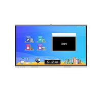 SiStar - Monitor interactivo de 86 pulgadas, 4 K UHD, pantalla táctil de 20 toques, Android 11, RAM 4 GB, almacenamiento de 32 GB, cámara web de 12 MP integrada, cristal templado antirreflejos, ideal