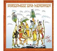 Sistashree & Hanuman - Lord Ram