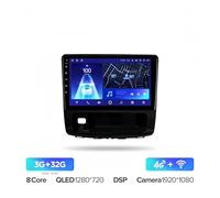 Sistema de navegación del automóvil para Grande para Wall para Haval H9 2014-2020 Radio Multimedia para Coche Reproductor de Vídeo Navegación GPS Android 10(H9 CC2p 32G)