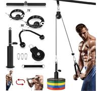 Sistema de Polea para Gimnasio,Morwealth Poleas Gimnasio para casa con Barra Recta y Cuerda Máquina Musculación Triceps para Antebrazos Entrenamiento de Fuerza de Brazo