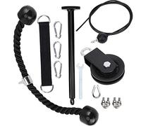 Sistema de poleas para fitness en casa, equipo de entrenamiento de fuerza para tríceps, espalda, hombros, cuerda de nailon fuerte con pasador de carga y cinturón protector
