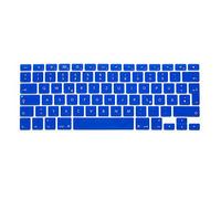'Sistema de S Silicona Protector de teclado teclado QWERTZ Teclado Alemán protectora Protección para MacBook Pro 13 "15" 17 ", iMac, MacBook Air 13 en Azul