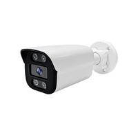 Sistema de Videovigilancia HD con Intercomunicador de Voz para Uso Doméstico, Audio TVI, Soporte Universal y Cámara Coaxial Totalmente Metálica