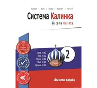Sistema Kalinka 2 (CURSO PARA EXTRANJEROS)