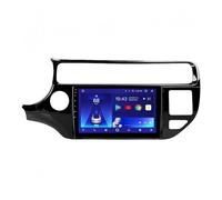 Sistema navegación Coche para Kia para Rio 4 K3 2015-2017 para Coche Reproductor Multimedia de vídeo Navegación GPS Android Sin 2din 2 DIN DVD(CC2p 64G L)