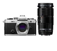 SISTEMA OM Cámara de sistema OM-3 + ED 90 mm f/3,5 Macro | ✅200 € de cashback + batería gratis