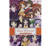 Sister Princess: Complete Collection [Reino Unido] [DVD]