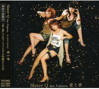 Sister Q - Ai to Yume (+DVD)