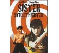 Sister Street Fighter