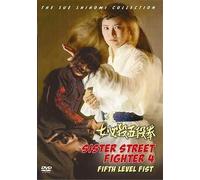Sister Street Fighter 4
