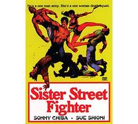 Sister Street Fighter [USA] [DVD]