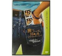 Sisterhood of the Traveling Pa [Alemania] [DVD]