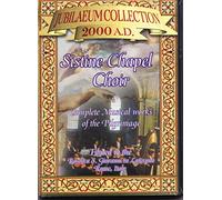 Sistine Chapel Choir - Complete Musical Works of the Pilgrimage [USA] [DVD]