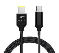 Sisyphy Cable de carga USB C a punta delgada, convertidor tipo C a cuadrado, CC 11 x 4,5 mm, compatible con Yoga Ideapad Legion T470s T470 T460s T450 T450s ThinkPad X1 Lenovo (135 W 2 m nailon