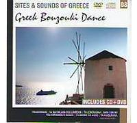 Sites & Sounds of Gr - Greek Bouzouki Dance