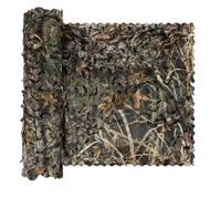 Sitong - Rollo Grueso de Red de Camuflaje. para Caza, decoración Militar, para Dar Sombra, 1.5Mx2.5M(4.9ftx8.2ft), Árbol Camo Bionic 1