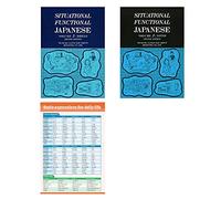 Situational Functional Japanese Vol.2 DRILLS Notes and Basic Expression