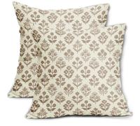 Sivirary Juego de 2 Fundas de Almohada Florales Marrones de 18 x 18 Pulgadas, patrón de Estampado de Bloques de Flores Vintage, Fundas de cojín Decorativas para Exteriores, Fundas de cojín rústicas